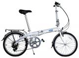  Ford by DAHON Convertible (2016)